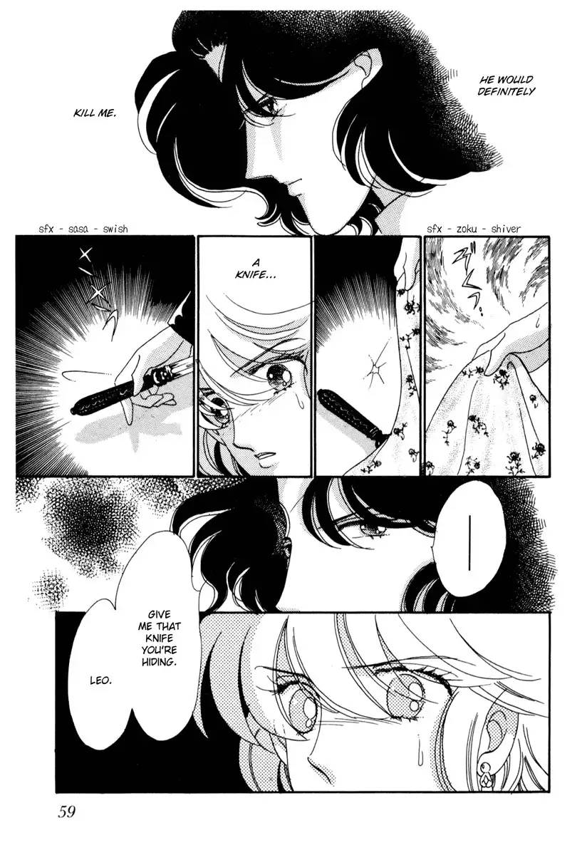 Kakan no Madonna Chapter 20 26